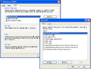 파워컴 이미지